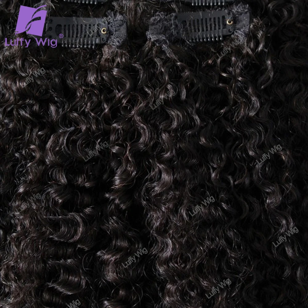 Seamless pu 3c 4a Afro Kinky Curly Clip in Human Hair Extensions Remy Brazilian Curly Clip Ins On Hair Bundles For Black Women 2