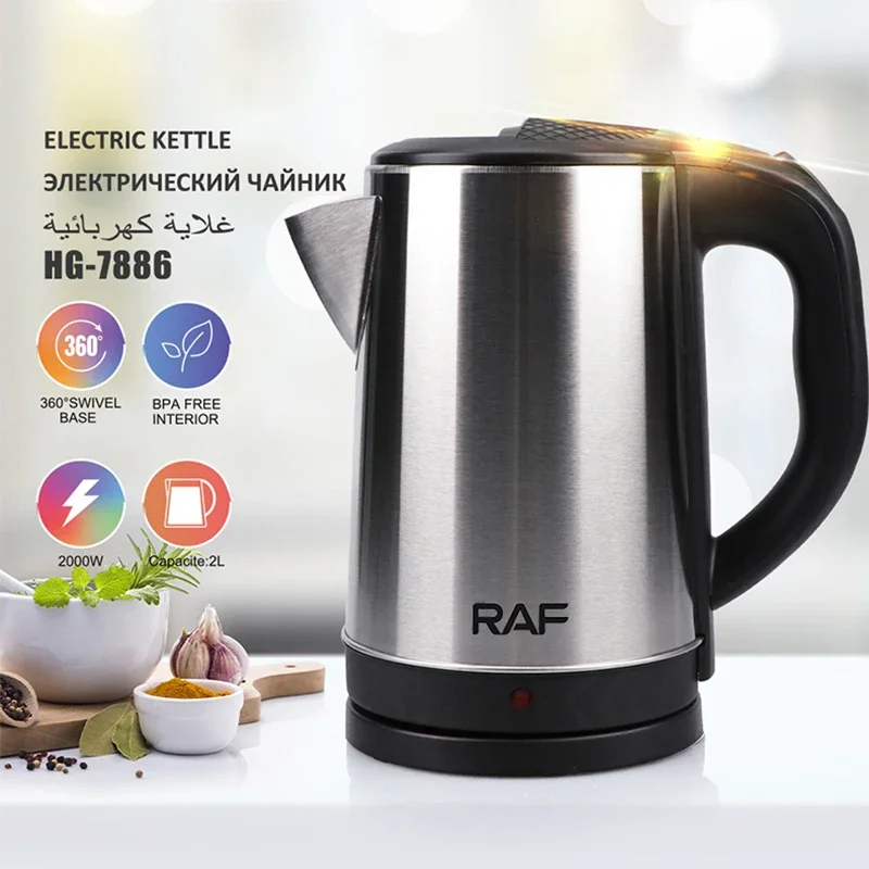 Bollitore elettrico da viaggio tè caffè 2 litri Mini bollitore portatile  senza fili in acciaio inossidabile 2000W teiera a bollitura rapida -  AliExpress