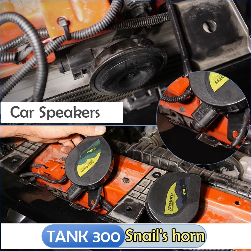 For Tank 300 snail horn car head waterproof whistle high and low frequency dual-frequency horn special modification accessories