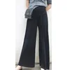 New pregnant women's loose casual pants 6