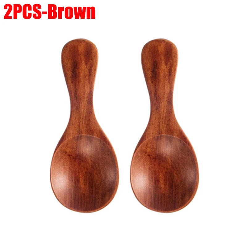 2PCS-Brown