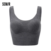 SEMIR GLAMA-Soutien-Gorge Intégré pour Femme, Sous-Vêtements à Bretelles spatirées, Couche de Base Solide, Coupe Cintrée 1