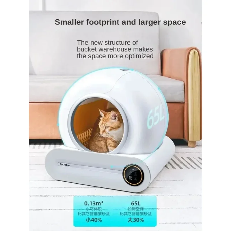 Tonepie Automatic Smart Cat Litter Box Self Cleaning App Control Large Cat Toilet 65L Watermen For Cat English Version Cats 5