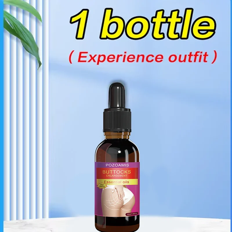 Booty Plump Oil- Bigger Bum Fast