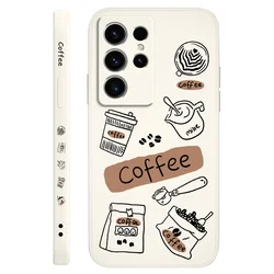 Coffee Beans Pattern Phone Case - Elegant and Durable Design - Galaxy S21 (White)