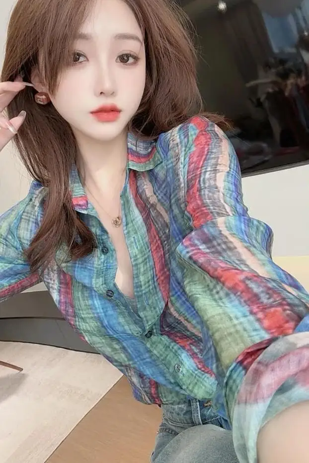 Vintage Style Plaid Long Sleeve Shirt