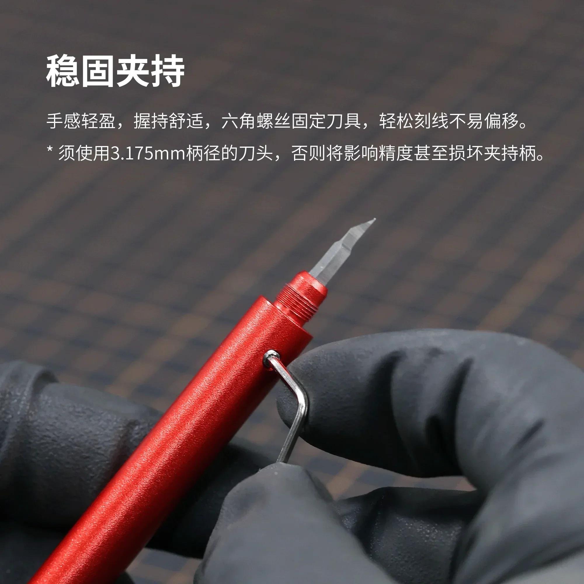DSPIAE CS-PB01 푸시 브로치 콤비네이션 툴 세트 0.1/0.15/0.3/0.5/1mm 나이프 포함 모델 조각용 취미 도구 DIY
