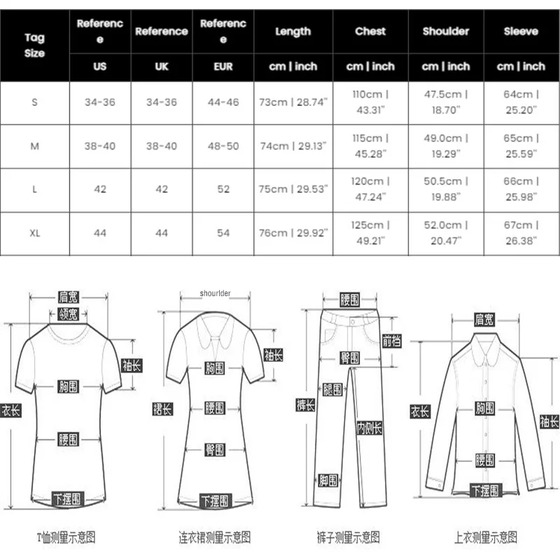 Men's long sleeved shirt Long Sleeve Turn-down Collar Button Blouse Imitation Denim Shirts