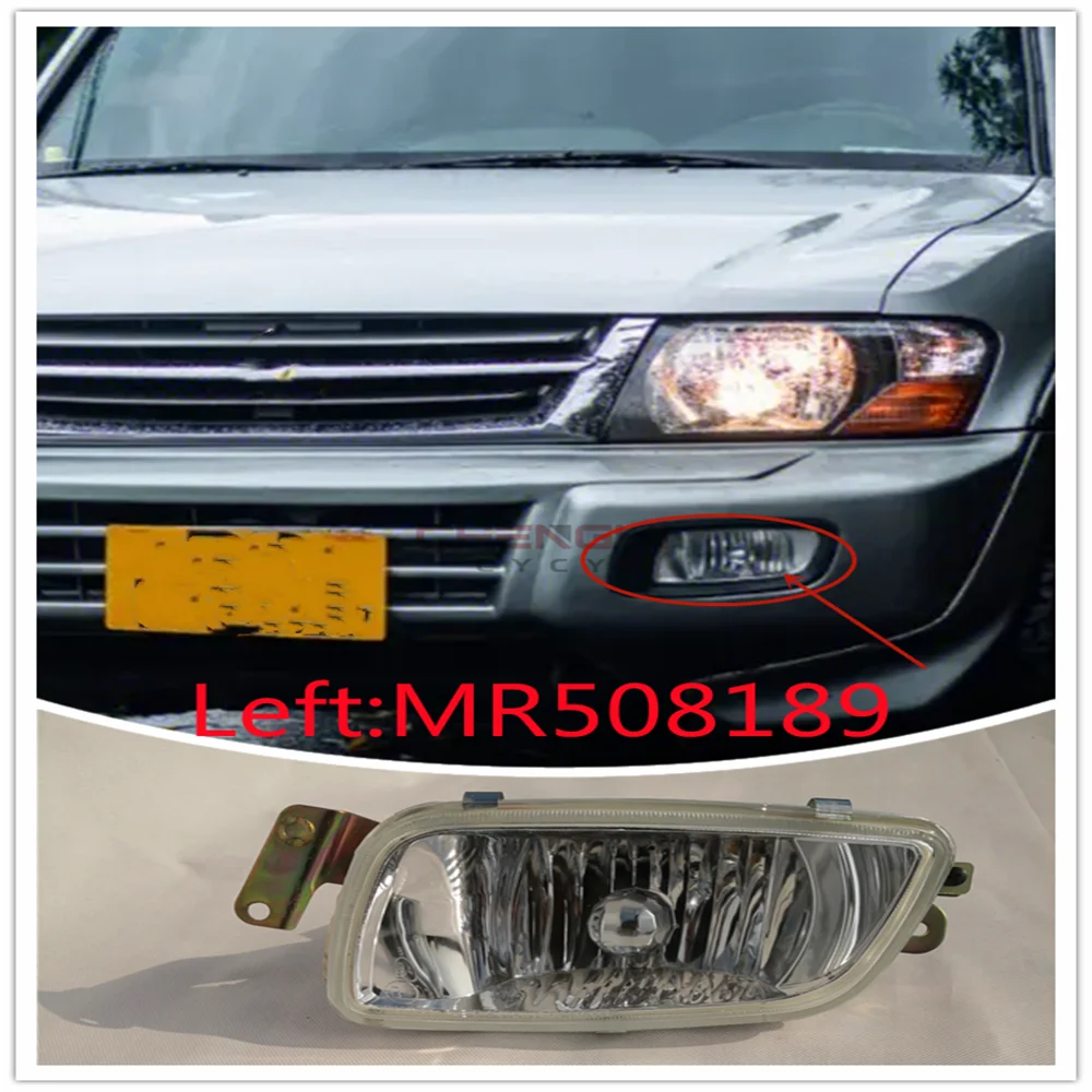 

Front Bumper Fog Light Lamp Foglight For Pajero Montero 2000-2003 V73W V75W V76W V77W V78W MR508189 MR508190