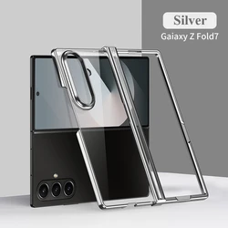 Electroplated Transparent Phone Case - 3 - Piece Clear Cover Set - Galaxy Z Fold 8 (Silver)