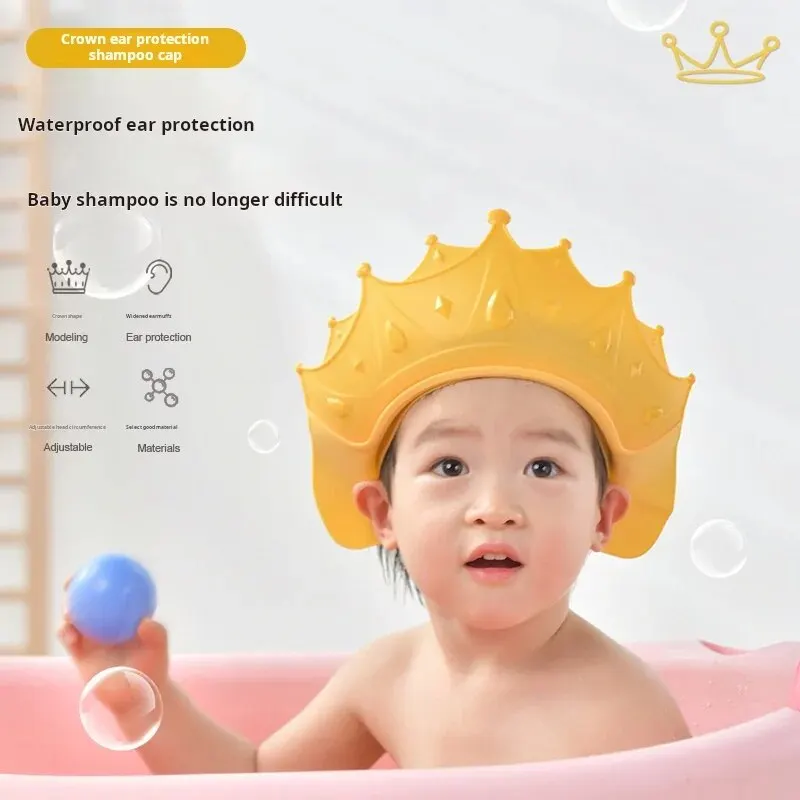 Adjustable Children's Hair Washing Cap Is Not Easy To Deform Children's Bathing And Shampooing Ear Protection Waterproof Cap hair wash hat shampoo shower cap hair wash shield