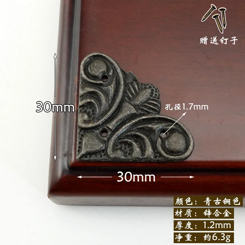 4 Protezioni Angolari In Metallo Vintage – Paraspigoli Per Scatole, Libri, Mobili, Armadi – Colori Bronzo, Ottone, Nero