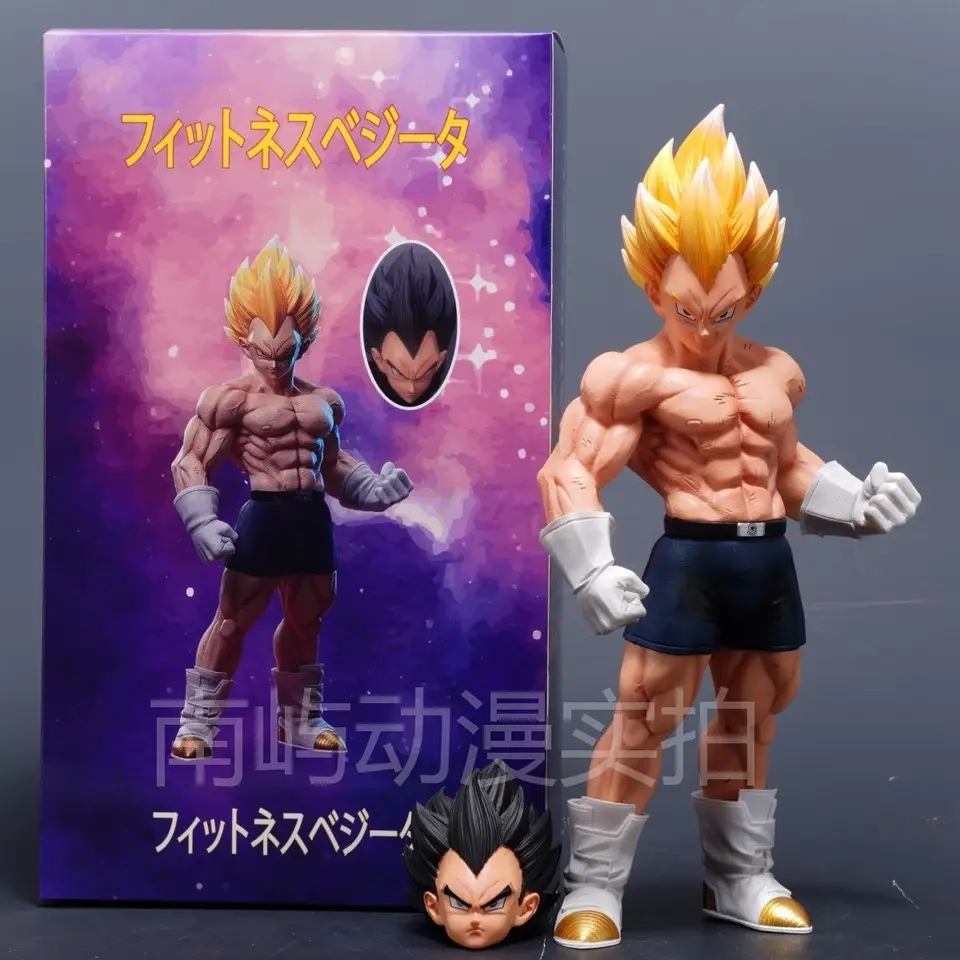 Figurine Vegeta "Musculation" - DBZ – Figurine Manga France