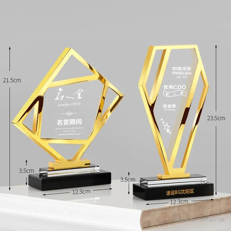 Customized Crystal Trophy, Gold-Plated, Silver and Copper, High-grade, Annual Meeting Conference Awards, Home Office Decor, 1Pc