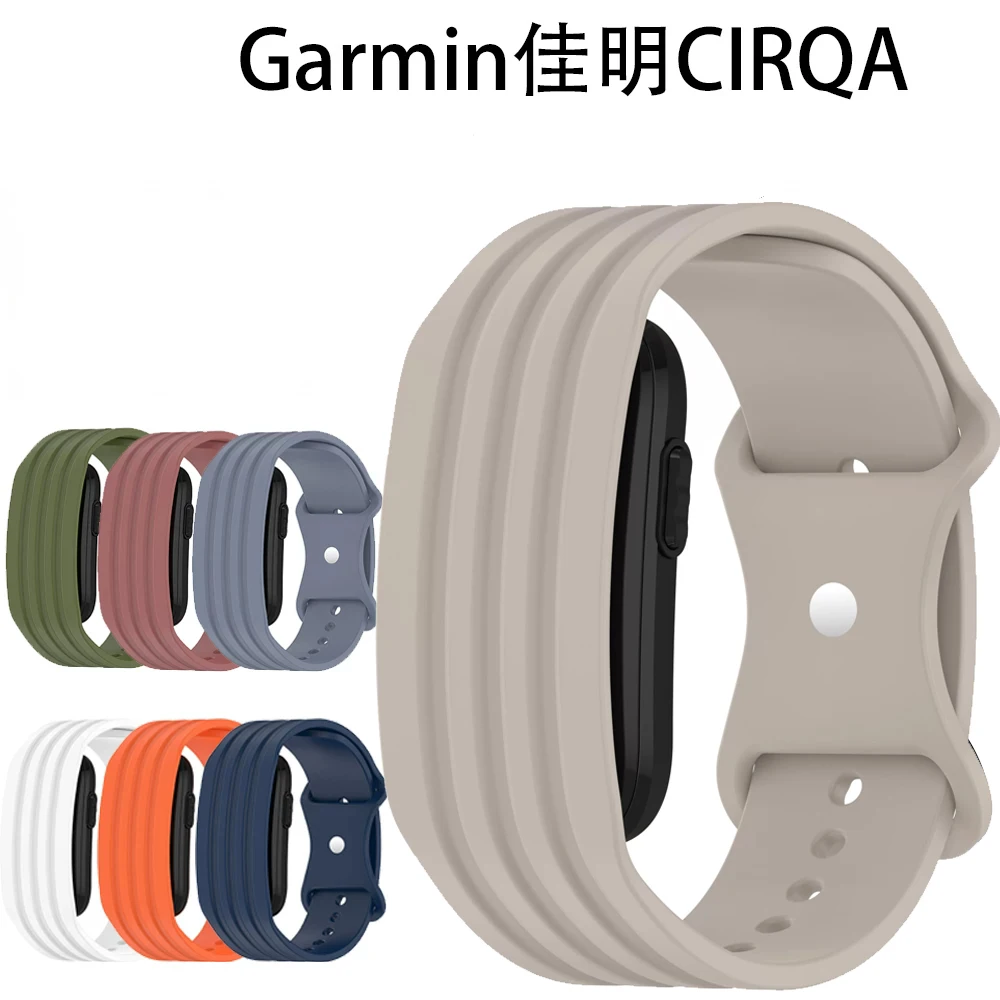 Waterproof Anti-Wear Silicone Sport Wristband Replacement