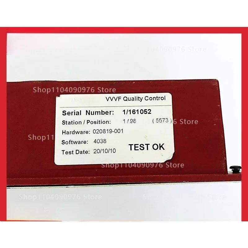 3300 door machine box door machine inverter box door machine box VVVF4 +