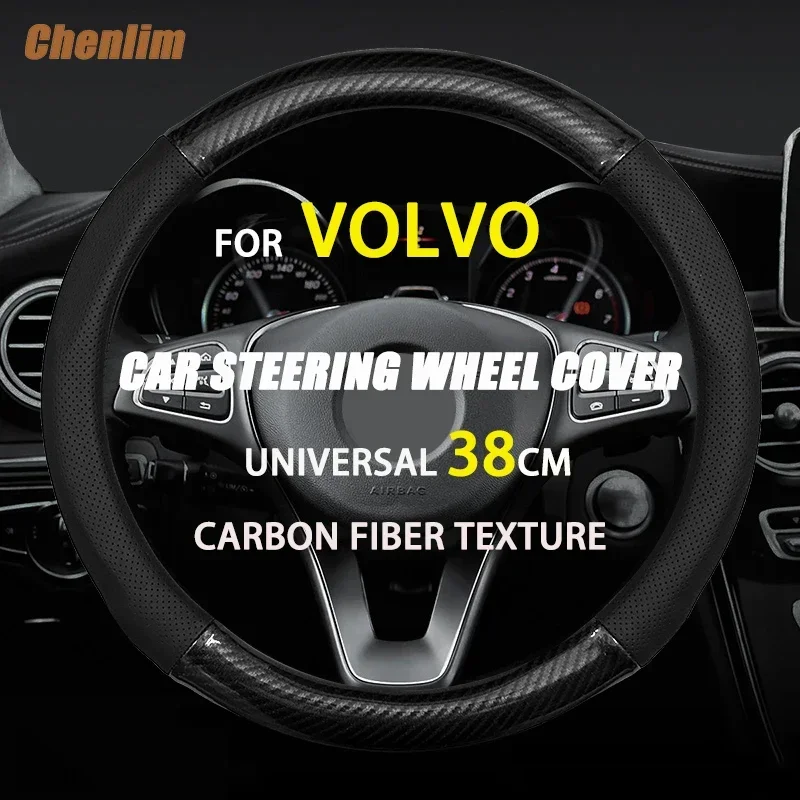 Funda De Cuero Para Freno De Mano Volvo S60 2000-09 - Color Canela Con Costura Negra