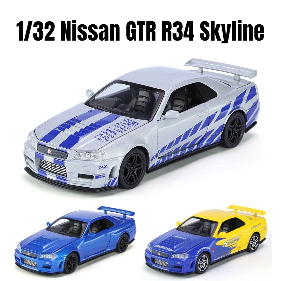 1/32 닛산 스카이라인 GTR 장난감 자동차 모델, 다이캐스트 레이싱 미니어처 모델, 사운드 및 라이트 풀백 컬렉션 선물, 어린이 소년