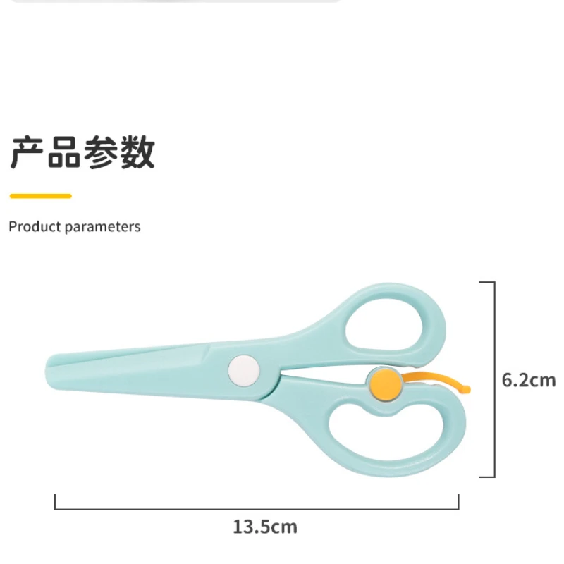 1 Piece Cartoons Mini Scissors Plastic Kindergarten Manual Round Head  Safety Kids Scissors - AliExpress