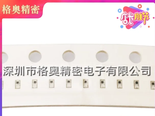 (20개) 오리지널 새 제품 DEA105425BT-1293A1 DEA102500LT-9052A1 DEA142450BT-3024A1 DEA162690LT-1217A2 DEA162450BT-1295A1