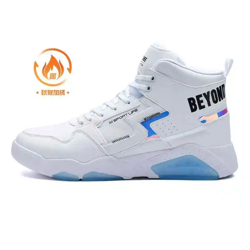 

361 men's shoes, sports shoes, 2023 autumn new shoes, 361 degree plush insulation, high top board shoes, casual shoes, men
