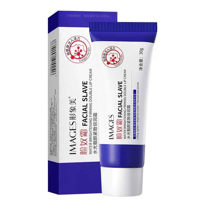 Hydrating Moisturizing Facial Cream Anti Wrinkle Brightening Tone Fade Fine Lines Lifting Firming Skin Face Cream Skin Care