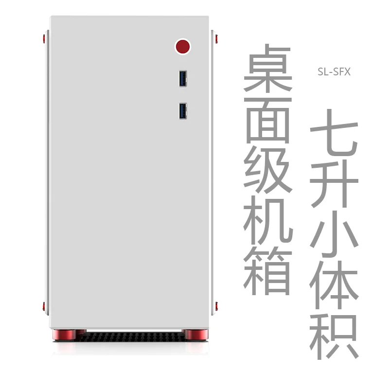 

Мини-Itx, цельноалюминиевая фотография, мини-Настольный класс A4 LS-SFX чехол