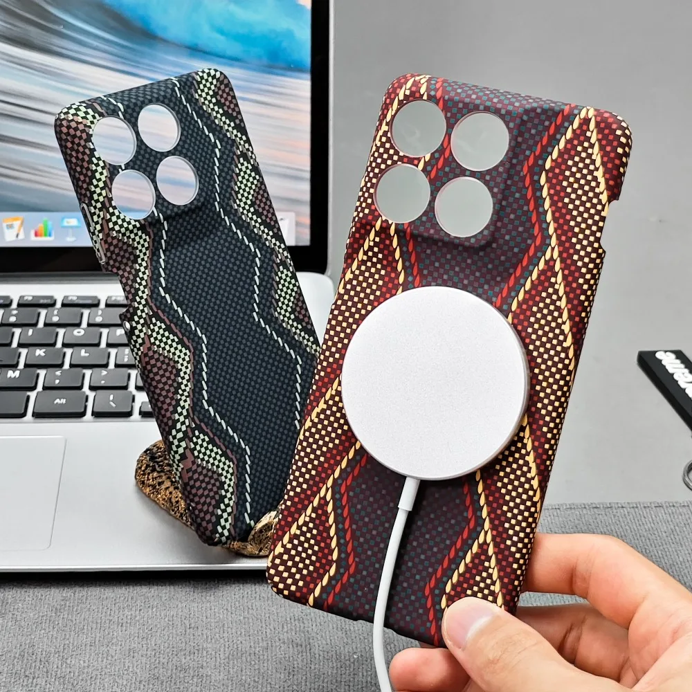 Business Carbon Fiber Texture Slim Shockproof Phone Case