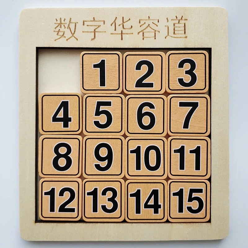 Kids Wooden Toy Puzzle Jigsaw Digital Maze Reasoning Game Logical Thinking Training Baby Educational Learning Toys for Children