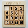 Kids Wooden Toy Puzzle Jigsaw Digital Maze Reasoning Game Logical Thinking Training Baby Educational Learning Toys for Children 4