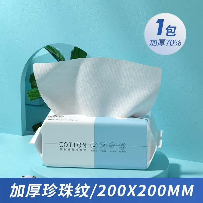 NO.1-40pcs-20x20cm