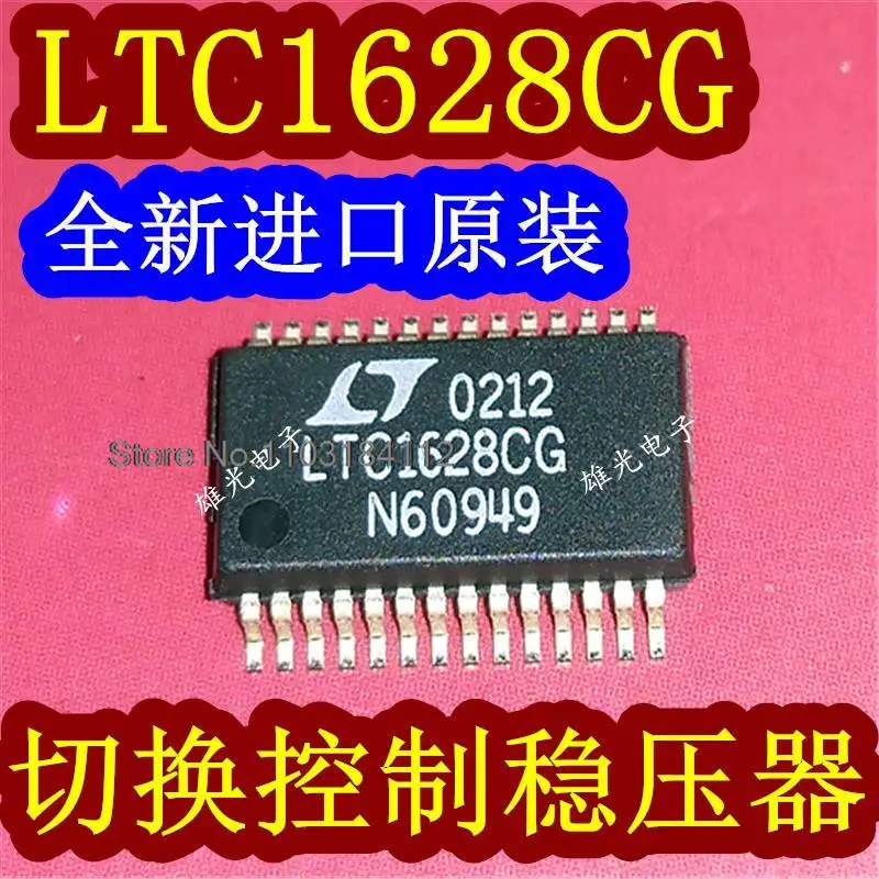 

LTC1628CG LTC1628 SSOP28