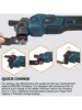 NEWONE 18V Brushless Quick release Oscillating tool Multi functional tool Renovator Electric trimmer Compatible for MAKITA 18V 3