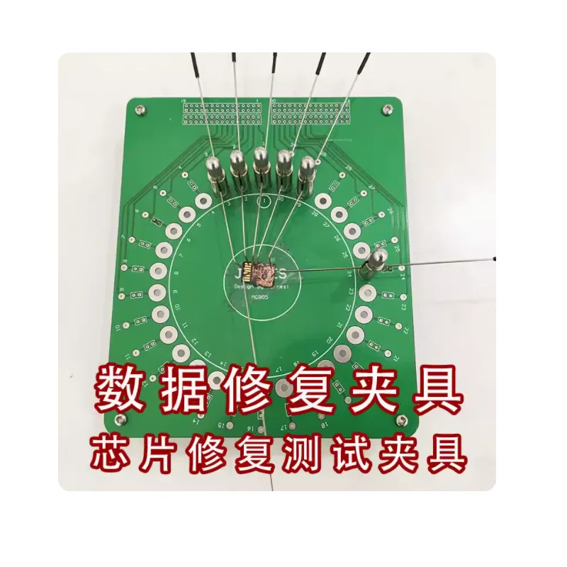 

Probe Data Recovery SD Memory Card Flying Line PC3000FE Chip Solid State Hard Disk Electronic Test Tool