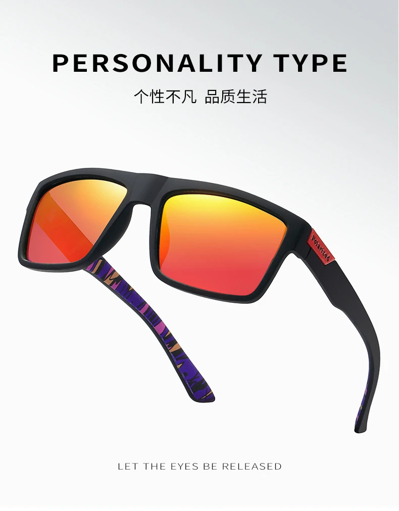 Hochwertige RMM Brandneue Polarisierte Quadratische Sonnenbrille für Männer und Frauen, Coole Brillen für Damen und Herren – Detail 1