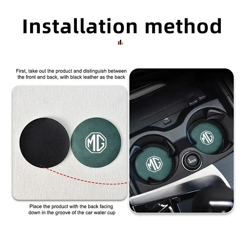 미끄럼 방지 자동차 컵홀더 코스터 세트 MG4 EV ZS HS MG5 MG6 차량용 방수 내마모성 인테리어 매트 장식 액세서리