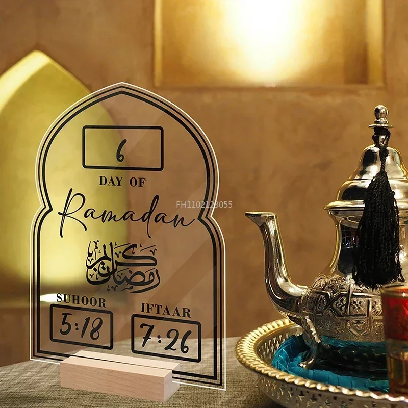 1pc Reusable Acrylic Ramadan Calendar Board Wooden Base Table Ornament Mubarak Eid Advent Day Suhoor Iftaar Countdown Home Decor