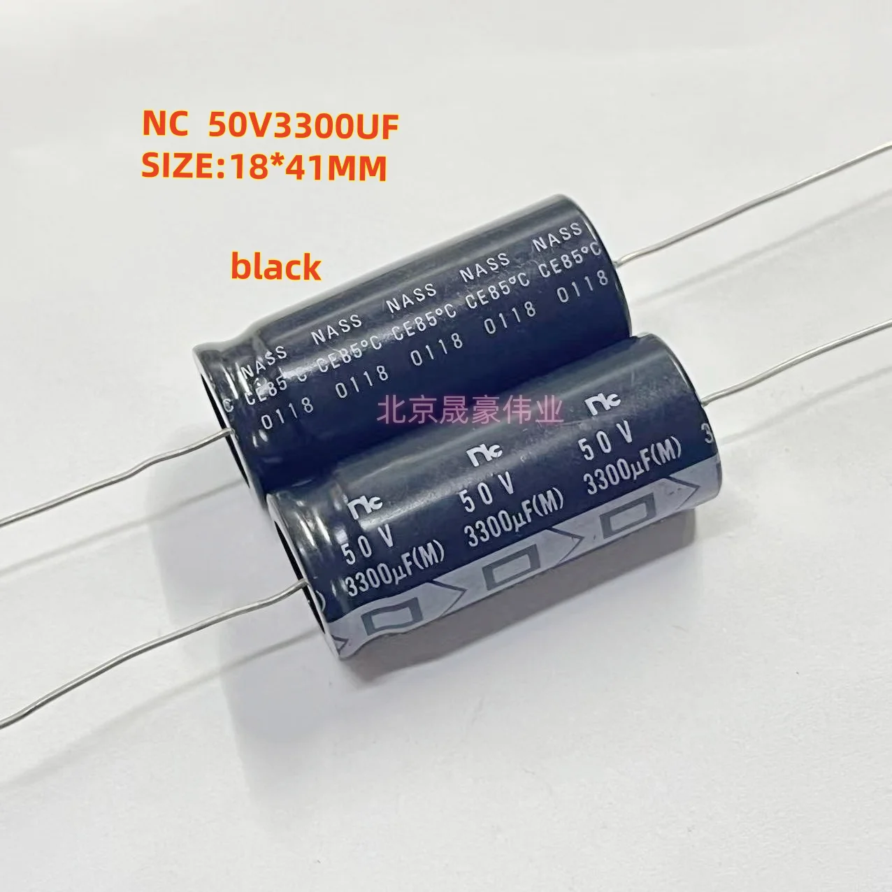 2pcs 50V2200UF 50V3300UF 50V4700UF NC Axial Electrolytic Capacitor 2200UF/50V 3300UF/4700UF/50V Audio Axial Capacitor