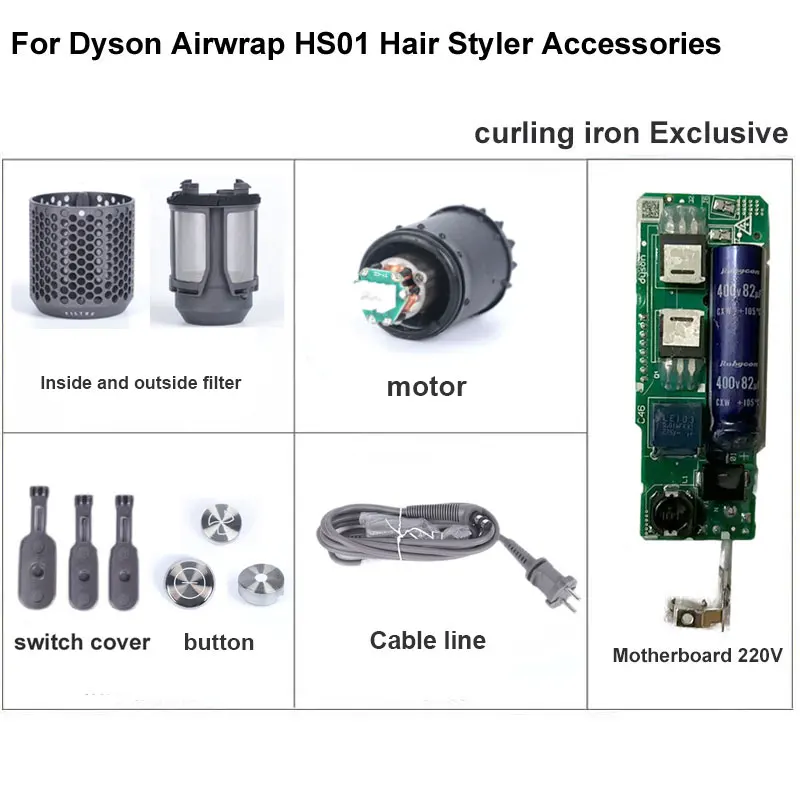 ダイソン エアラップスタイラー HS01 （ヘアドライヤーディフューザー 