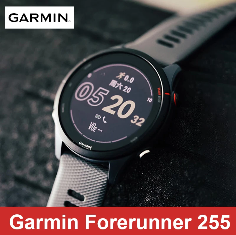 Garmin Forerunner 255 ساعة ذكية رياضية 46 ملم 1.3 بوصة شاشة ملونة 14 يومًا عمر البطارية 4 جيجابايت رام NFC بلوتوث واي فاي 5ATM مقاومة للماء
