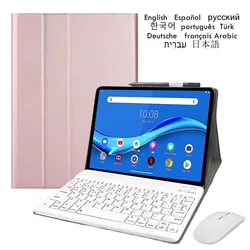 For Lenovo Tab M10 3rd Gen 10.1 Case TB-328FU TB-328XU 2022 Cover with Keyboard Teclado Case Russian English Spanish Portuguese