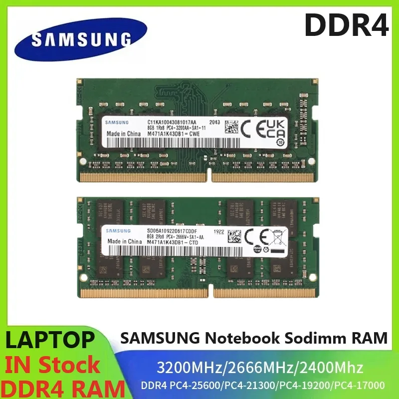 メモリー PC4-2666V/2400T/2133P/16GB/8GB/4G色々 New 4GB 8GB 16GB DDR4 2133/2400/2666MHz DIMM Non-ECC