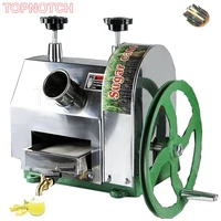 Hand Crank Stainless Steel Sugar Cane Machine Manual Sugarcane Juicer Sugar Cane Juice Machine 1