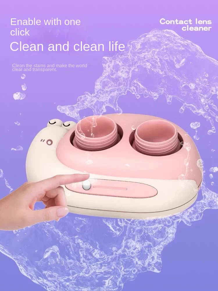  Ʈ  Ŭ
