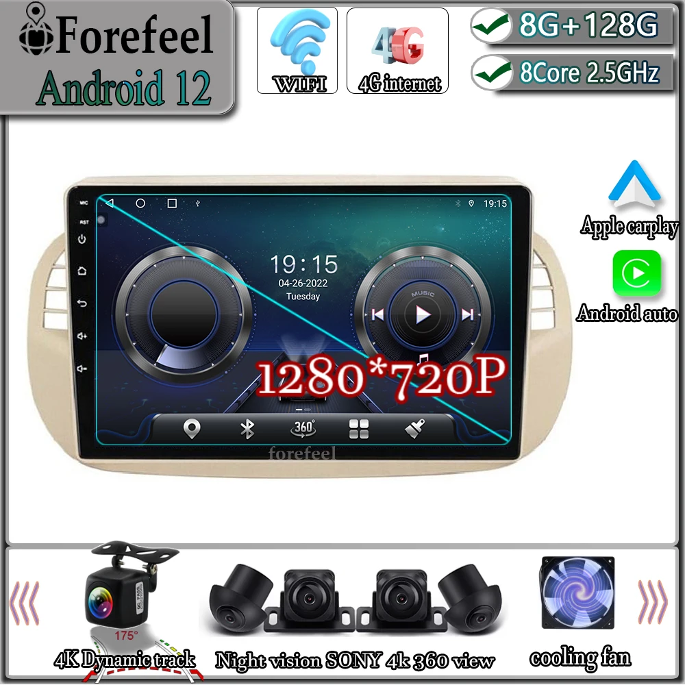 Android 12 Per Fiat 500 Navigazione Multimediale Gps Video Autoradio Player Car Stereo Carplay Monitor Radio Screen Tv Bluetooth