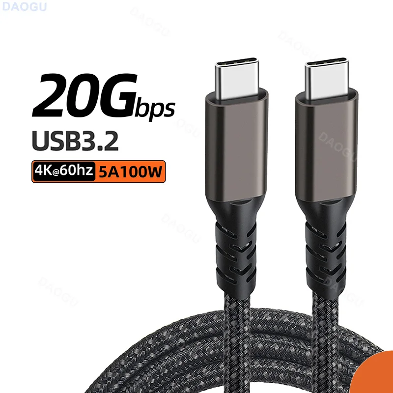 High-Speed USB-C to USB-C Cable - 20Gbps Data Transfer, 4K Audio/Video, 100W Fast Charging
