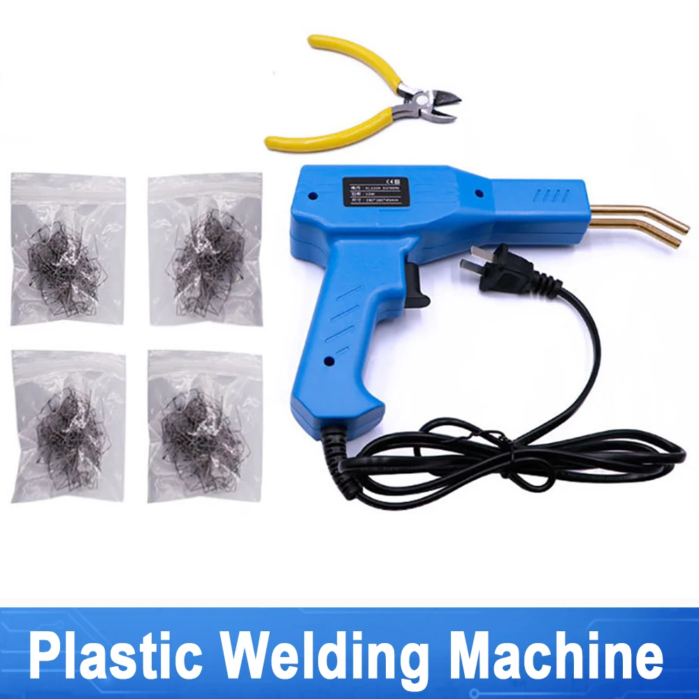 

PVC Plastic Welding Machine Plastic Welders Welding Equipment Car Bumper Repair Hot Stapler Garage Tools Hot Stapler Machine