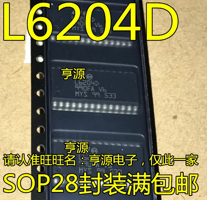 

5 шт. Оригинальный Новый L6204D L6204 SOP-28