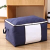 Storage Organiser Non-Woven Quilt Storage Bag Large Capacity Storage Bag Bedroom Storage Organiser 4