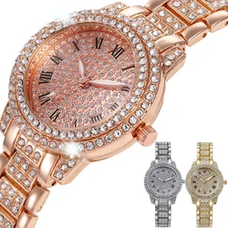 Elegant Women's Watch With Full Diamond Top Luxury Brand Quartz Steel Watches For Ladies Zircon Crystal Fashion Wristwatch Clock